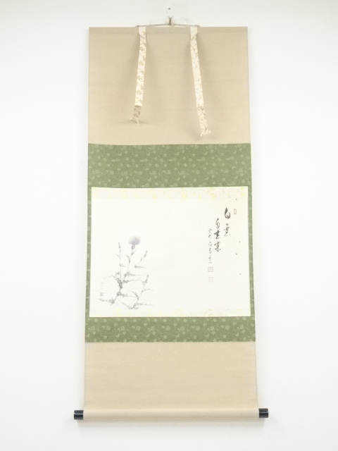 JAPANESE HANGING SCROLL / HAND PAINTED / FLOWER & CALLIGRAPHY / BY TAIDO ADACHI